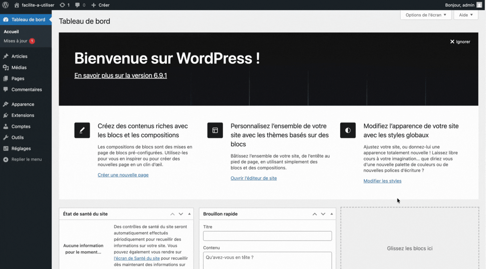 Image en format GIF montrant la facilité de passage du back end au front end de WordPress.